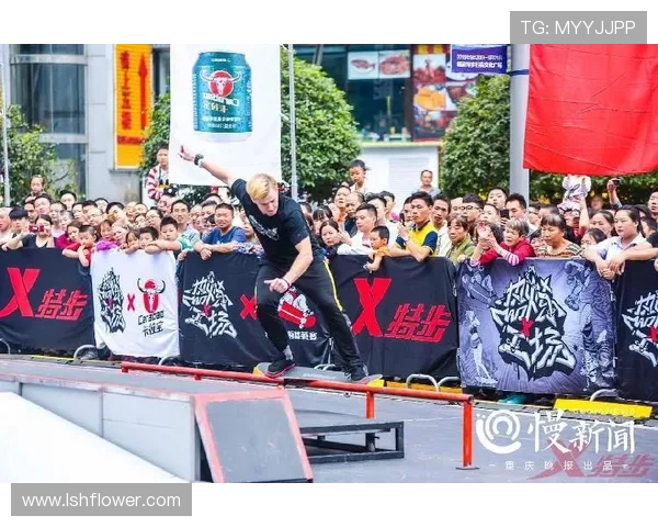 深圳滑板队在全国街舞大赛中的精彩表现与经验分享