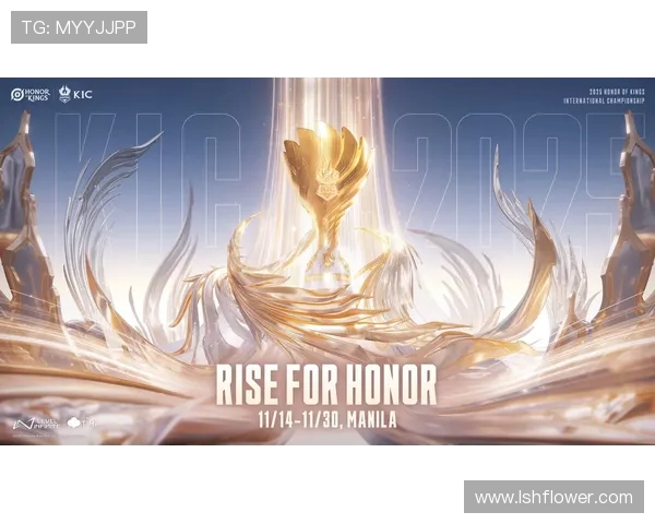 IG的辉煌历程与世界冠军杯的荣耀之路